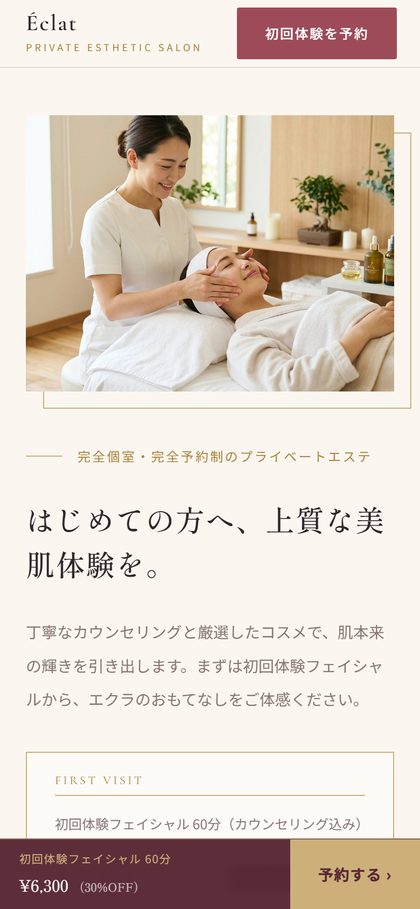 Éclat Esthetic Salon