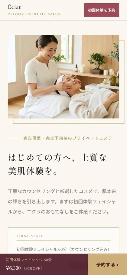 Éclat Esthetic Salon